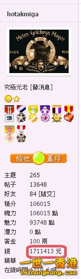 snap0267.jpg