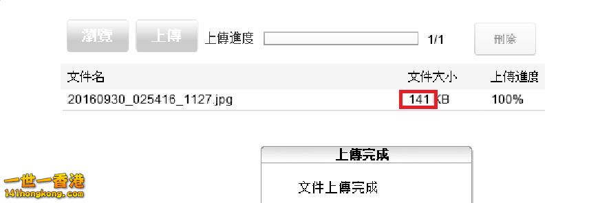 360截图20160930035157936.jpg