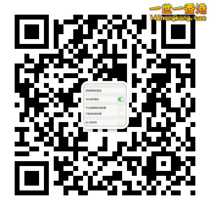 pink88feixiong.png