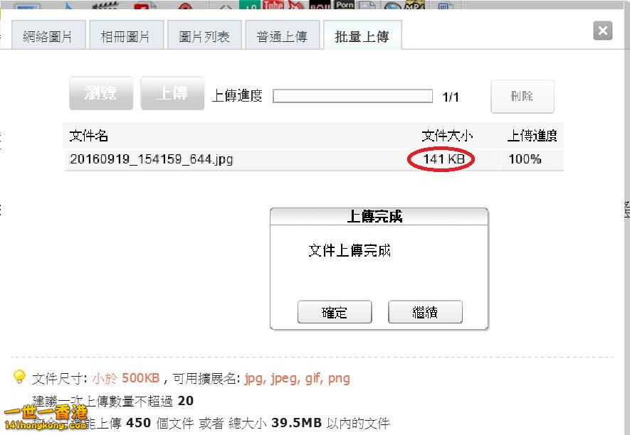 360截图20160919163320150.jpg