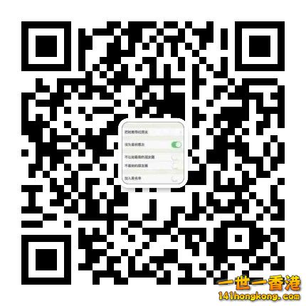 pink88feixiong.png