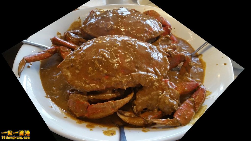 Curry Crab.jpg