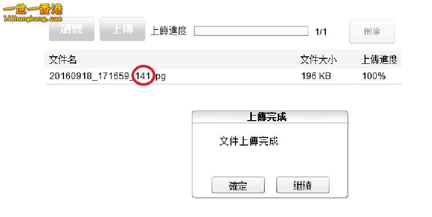 360截图20160918175625262.jpg