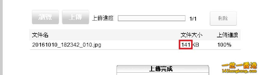 360截图20161010183027805.jpg