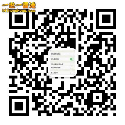 pink88feixiong.png