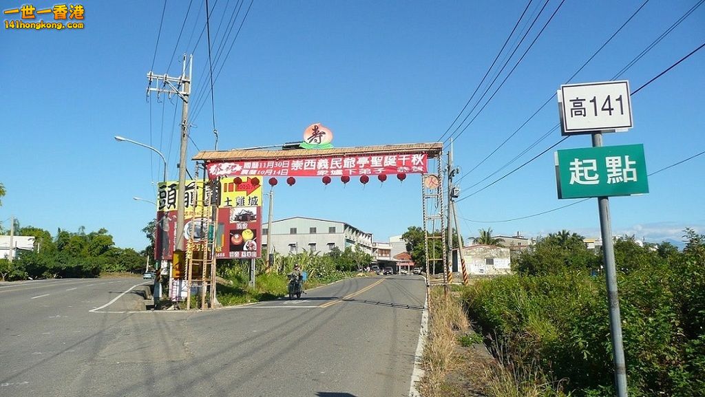 P1110763.JPG