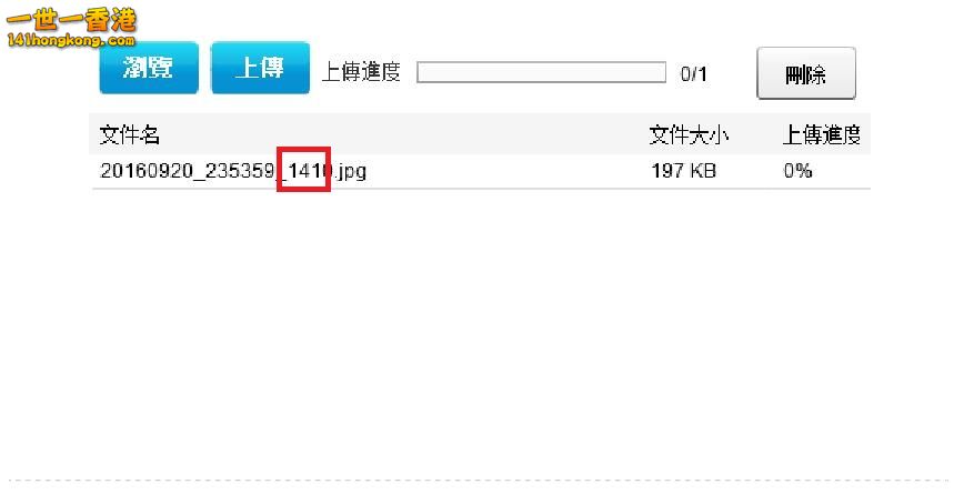 360截图20160921021531110.jpg