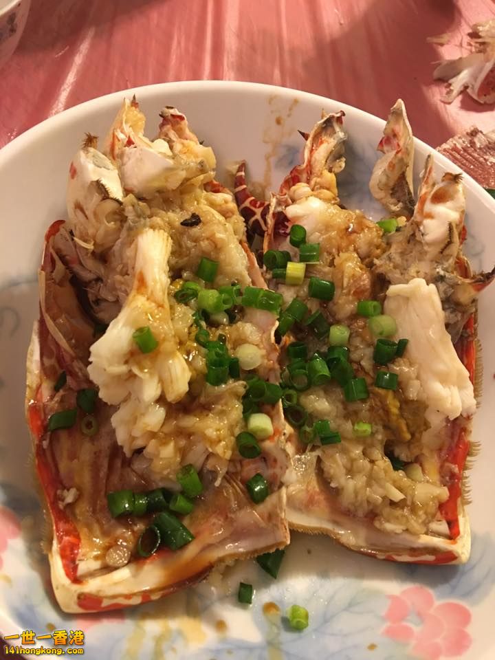 蒜蓉蒸龍蝦頭.jpg