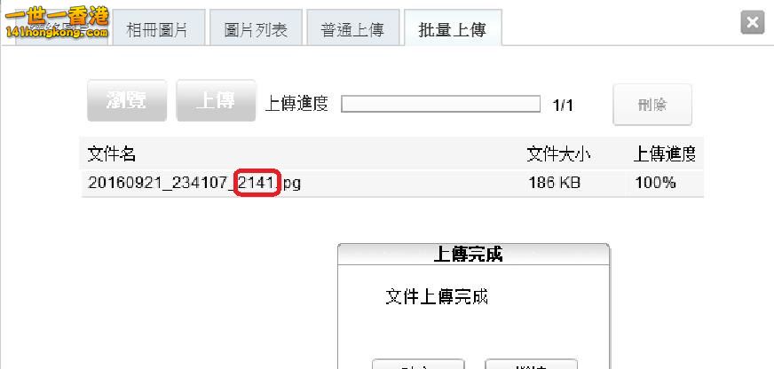 360截图20160922034255007.jpg