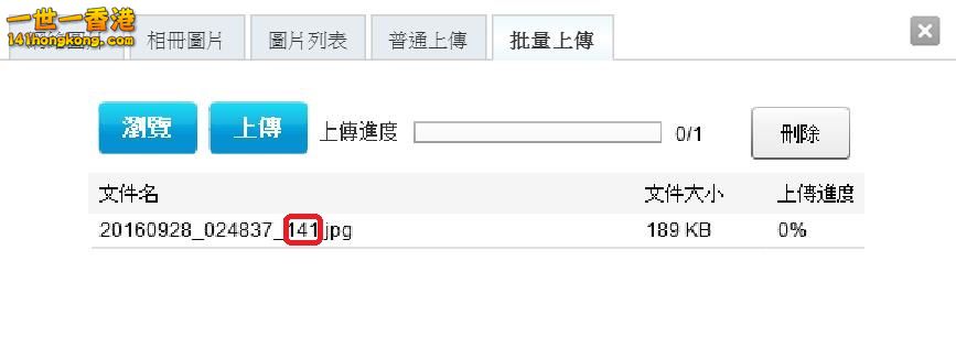 360截图20160928040603369.jpg