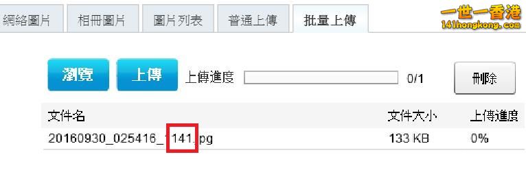 360截图20160930035528822.jpg
