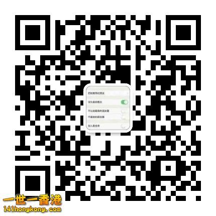pink88feixiong.png