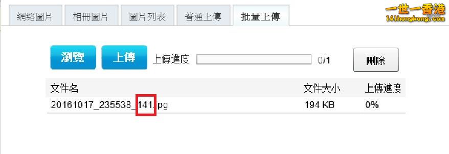 360截图20161018021238016.jpg
