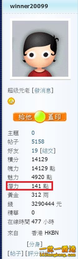360截图20161018222836273.jpg