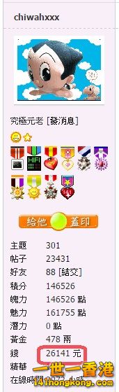 snap0325.jpg