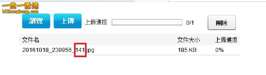 360截图20161019024621888.jpg