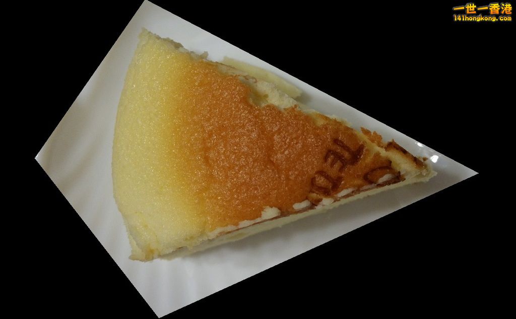 cheese cake.jpg