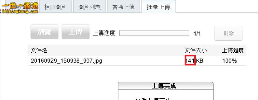360截图20160929154531602.jpg