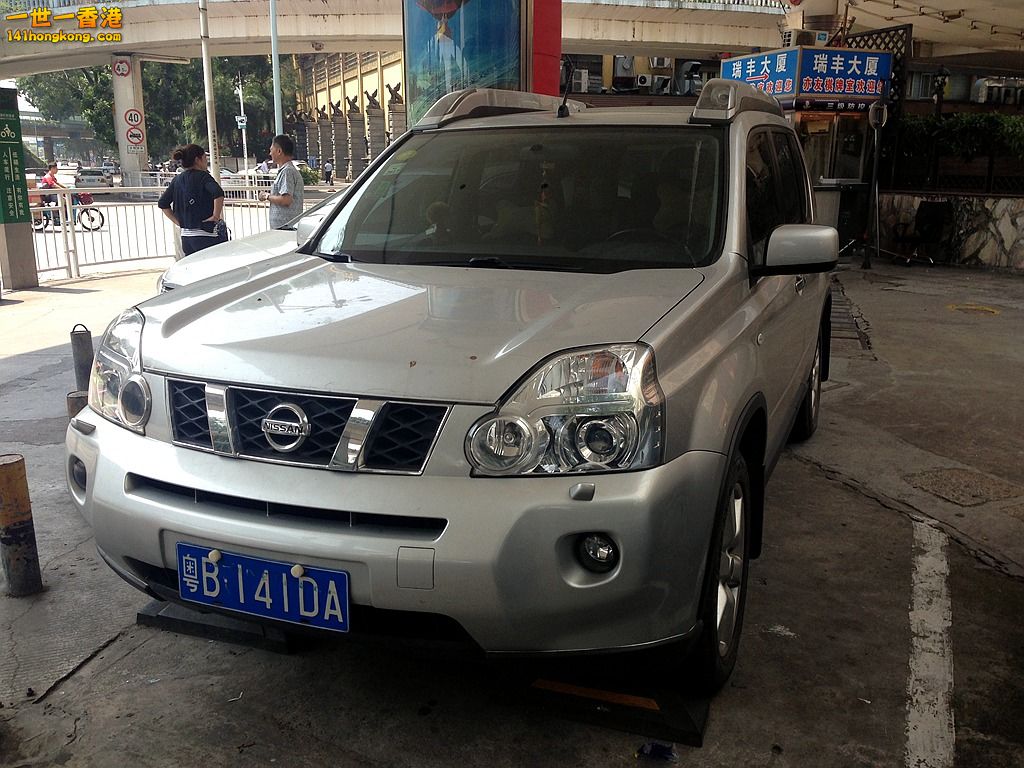 粵B141DA.JPG