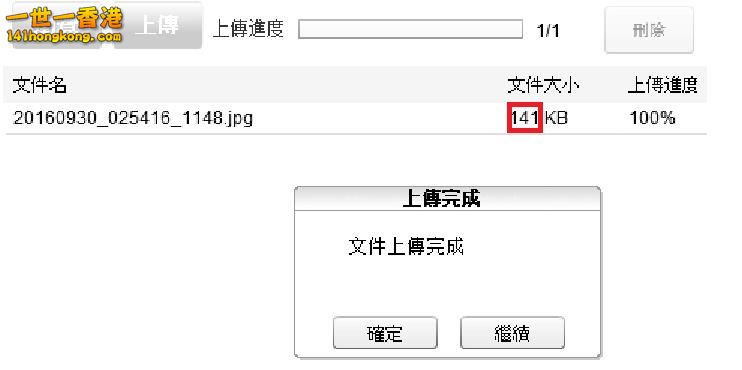 360截图20160930035732973.jpg