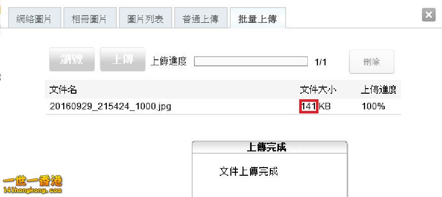 360截图20160929224911854.jpg