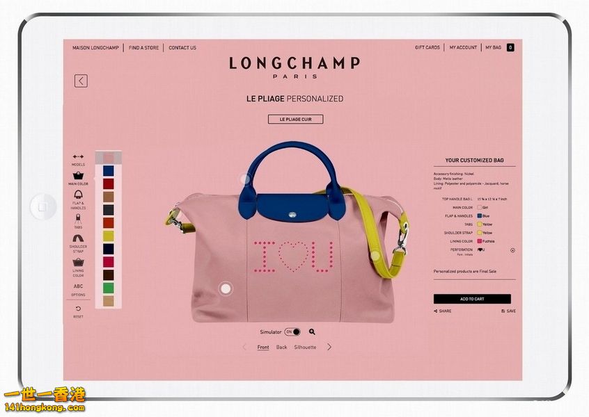 Longchamp03.jpg