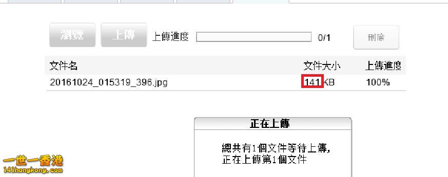 360截图20161024031351592.jpg