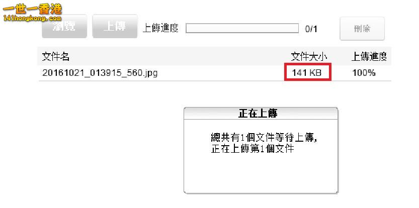 360截图20161021052111867.jpg