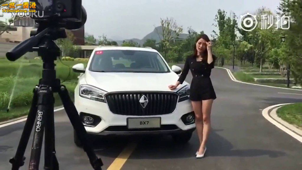 maxresdefault (3).jpg