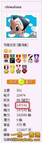 snap0342.jpg