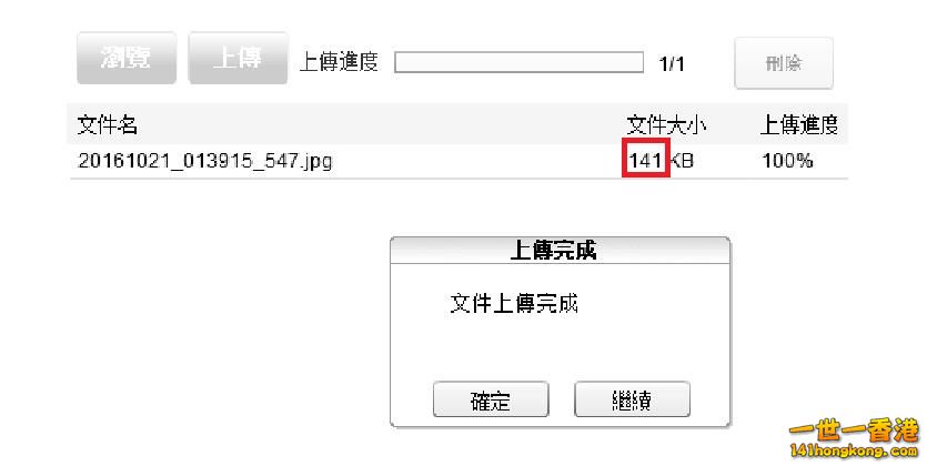 360截图20161021051642594.jpg