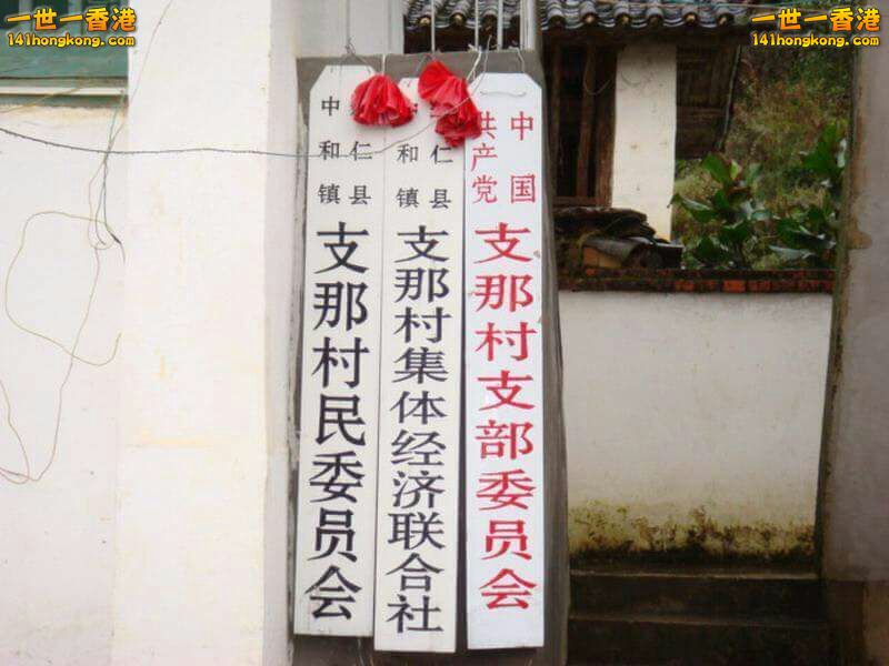 19590748lirsb8rfqdz0fn.jpg
