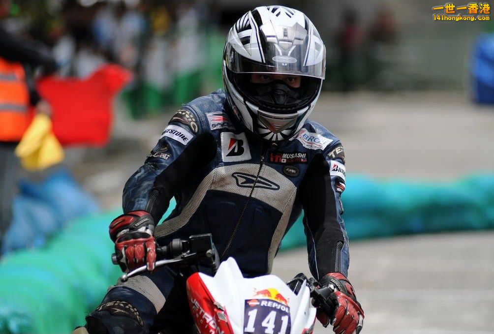 REPSOL National Road Race Championship, no.141, SM Sucat, Philippines.jpg