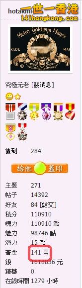 snap0361.jpg