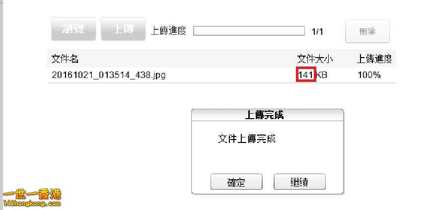 360截图20161021023542458.jpg