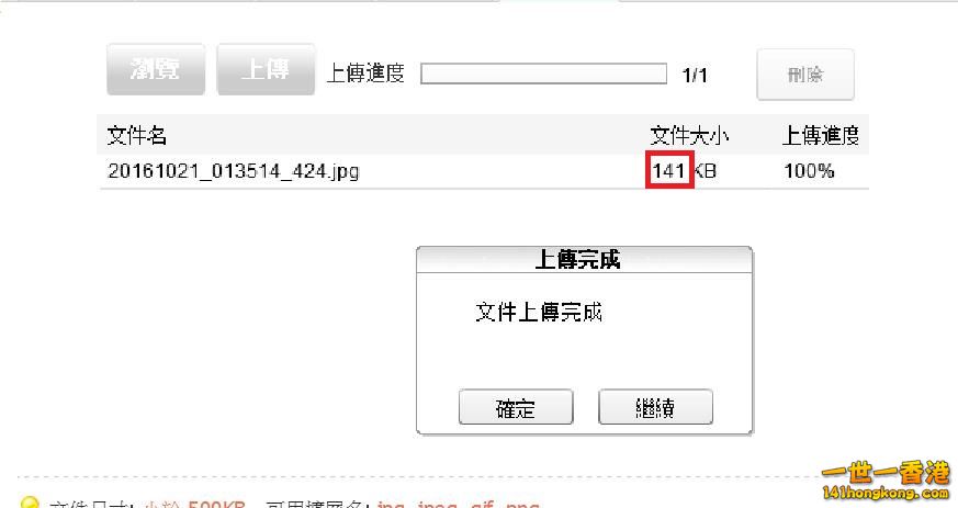 360截图20161021023206827.jpg