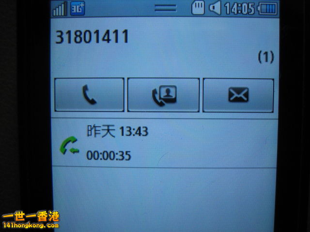 相片1448.JPG