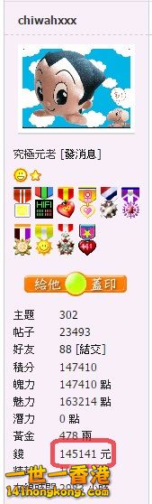 snap0360.jpg