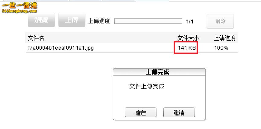 360截图20161022122919047.jpg