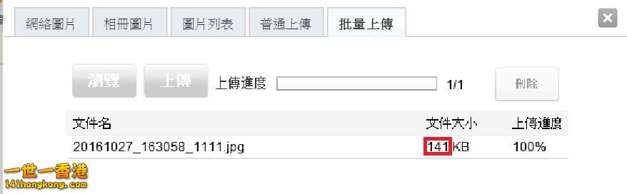 360截图20161027170209904.jpg