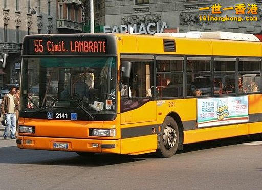 ATM_IVECO_CityClass_Cursor_2141_Loreto.jpg
