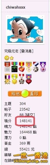 snap0368.jpg