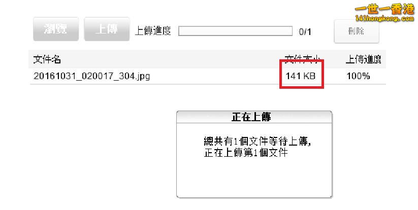 360截图20161031044519033.jpg
