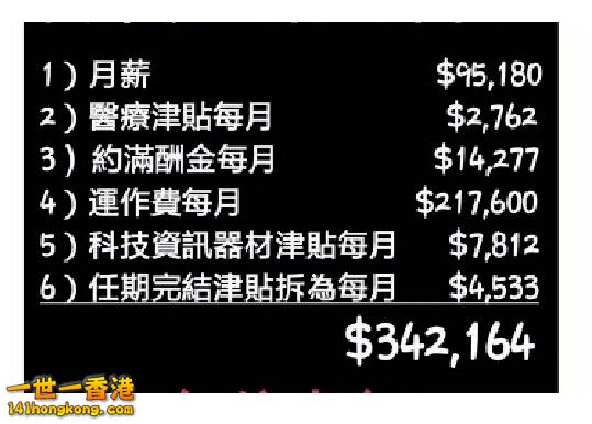 2016-11-02_141007.jpg