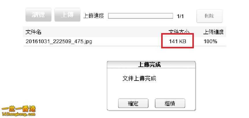 360截图20161101020219015.jpg