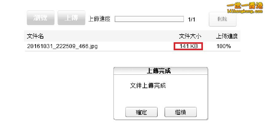 360截图20161101015934111.jpg