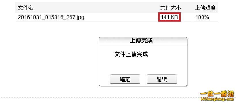 360截图20161031043628087.jpg