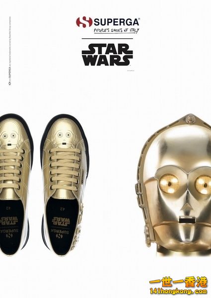 SUPERGA04.jpg