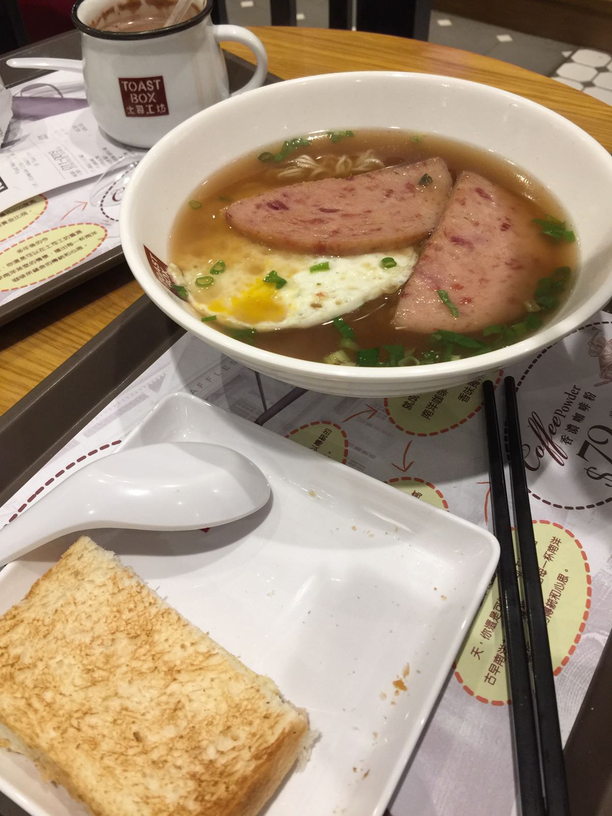 餐蛋麵   多士.jpg