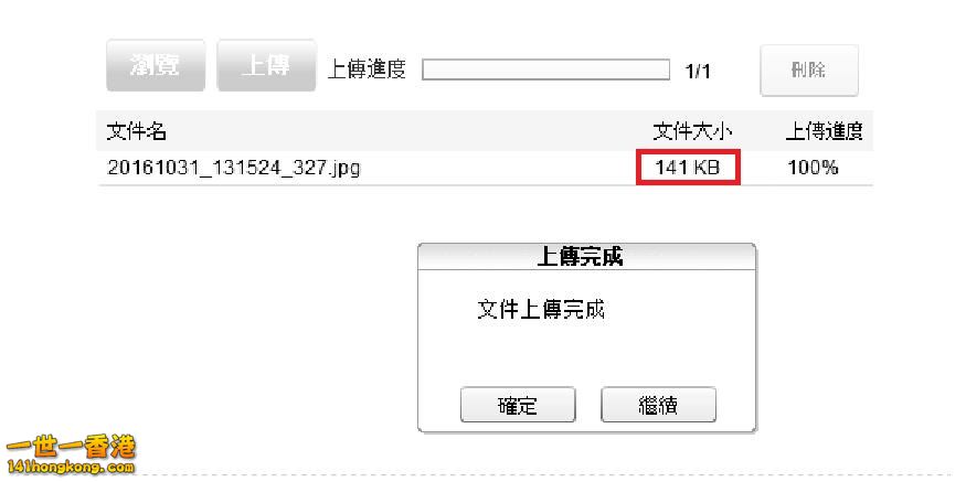 360截图20161031133042051.jpg